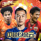pg麻将胡了下载
