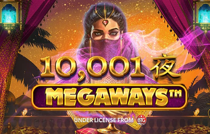 ag体育官网送体验金平台
