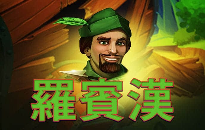 7777788888游戏特色截图4