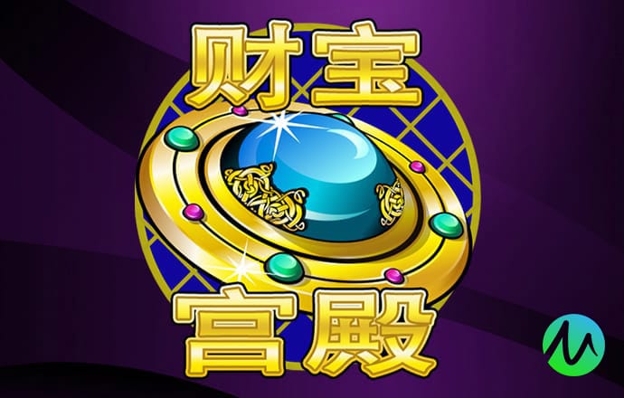 金沙集团9500下载截图1